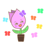 ある日うちに来たチューリップ