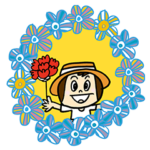 言葉に花を心に花束を