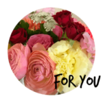 心をこめて 花束を 3 