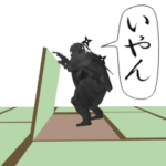 ▶ドジでデブな忍者の動くスタンプ