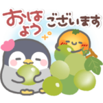 ぽってりペンギン5❤挨拶