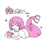 いよわガールズこれくしょん2