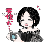 いよわガールズこれくしょん3