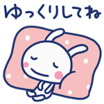 まったり♡ほぼ白うさぎ