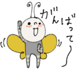 mottoの春スタンプ♡ほのぼの