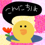 LINE  FRIENDS✳︎サリーの日常