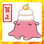 メンダコのめんめん