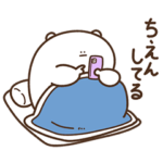 デブくま（おデブの言い訳）