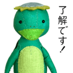 動く、カッパさんと、時々カエルさん