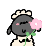 気持ち伝えるへんてこなひつじ