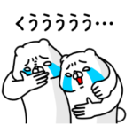 全力くま青春編