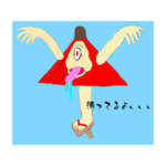 おもしろこわーい妖怪スタンプ