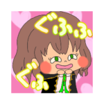 yomogi cocoゆるすたんぷ！