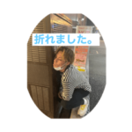 岡山外販スタンプ
