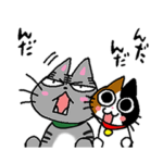 動くイワさんとニッポちゃん