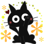 黒ねこの動くお便り10