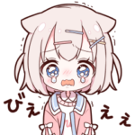 動く♪ちびねこ女子スタンプ