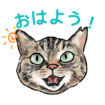 猫の絵、犬の絵スタンプ。②