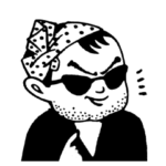 てっちゃん　第２弾