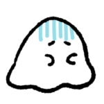 おいしいおばけ　体調不良