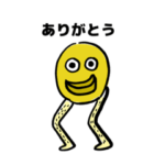 かわいすぎてキモいスタンプ