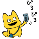 金田こんと申す