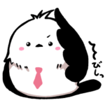 社会人！シマエナガさん。