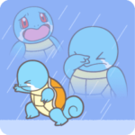 動けゼニガメ！酸いも甘いも人生いろいろ！