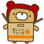 くーまんでふ 2