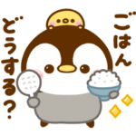 ぺんぺん♡家族連絡