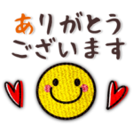 シンプルで大人可愛い♥刺繡風スタンプ