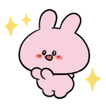 あさみみちゃん 気持ちが伝わるスタンプ