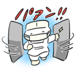 YETIMARTのスタンプ