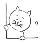 ネコカルタのねこ