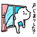 脱力ネコさん_家族の連絡編2