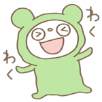 モフッと♡ふんわかパンダ