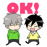 夏目イサクスタンプ