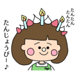 保育士・幼稚園の先生あるあるスタンプ