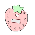 毎日お疲れ様ですスタンプ