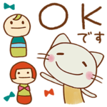 レトロ風☆どちネコ