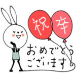 mottoのvうさぎ♡春