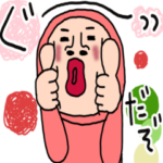 タイツDEウーマン54