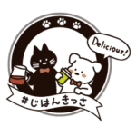 ビビ＆けんけんのゆるかわスタンプ