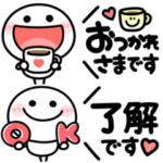 ゆるかわ棒人間♡毎日言葉ふきだし