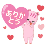 ぶうちゃん気持ちを伝える