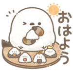 もちっと！シマエナガさん。＊文字大きめ