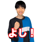 あきぴでのスタンプ2