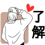 ◉絶対使える‼︎オシャレボブ◉くまと一緒♡