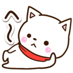 毎日便利な☆おちゃめなシロシバ