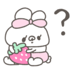 ぽわぽわうしゃぎ57〜いちご〜